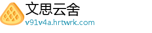 3.5%时代或将结束！这类产品火了 释放什么信号？ 结束记者日前调研了解到-文思云舍